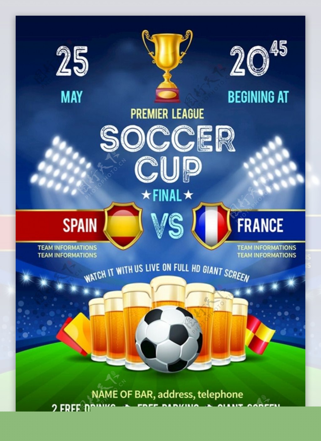 月饼糕点礼盒包装设计