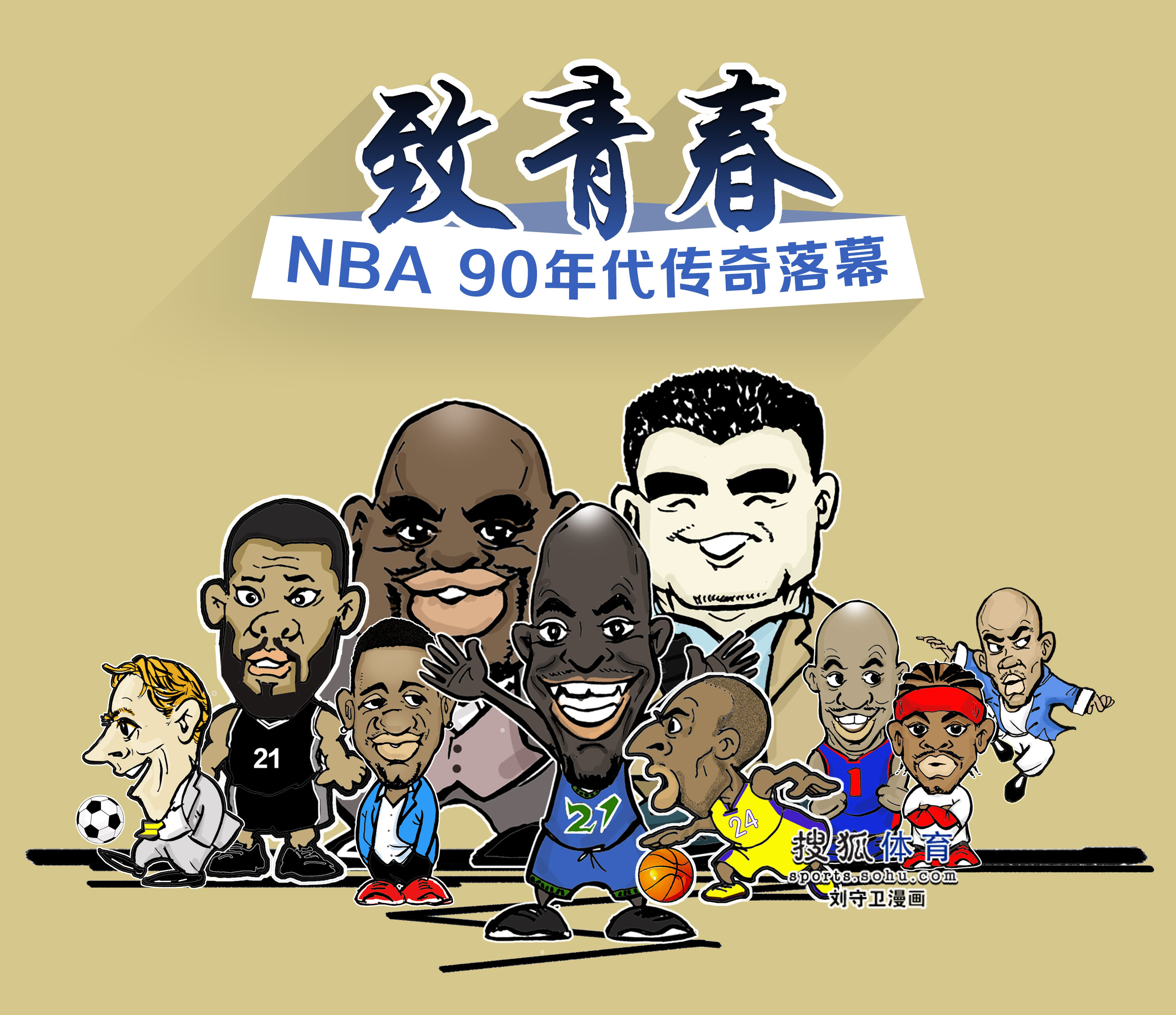 酪蛋白肽压片糖果产品包装设计_营养品包装设计公司_礼盒设计公司_保健品滋补品包装设计公司